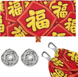 Chinesraditional Culture New Year Blessing Character Hammocks with Portabl Carry Bag Hanging Hammock for Camping & Hiking Essential