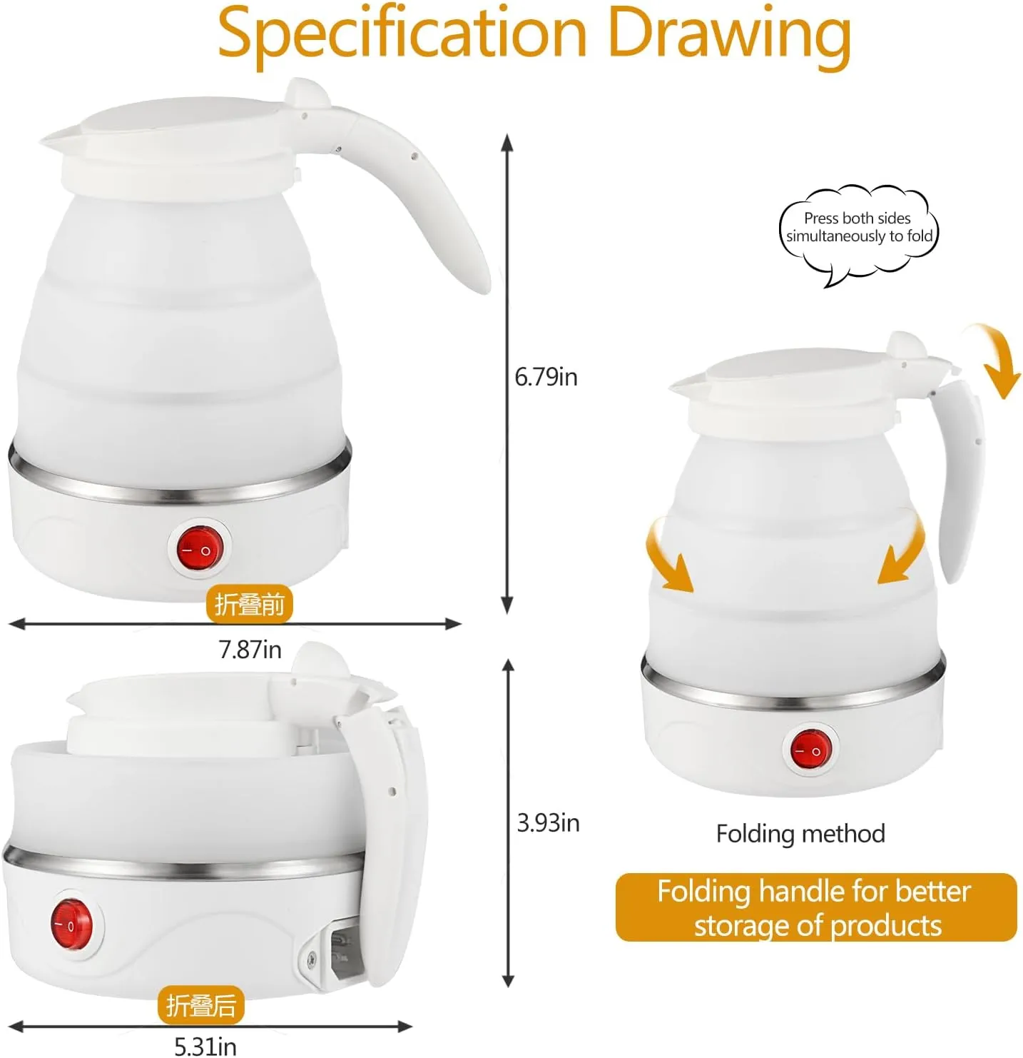 Collapsible Travel Electric Kettle (110 Volt), Travel Portable Electric Tea Kettle, Food Grade Silicone Small Electric Kettle (white, small)