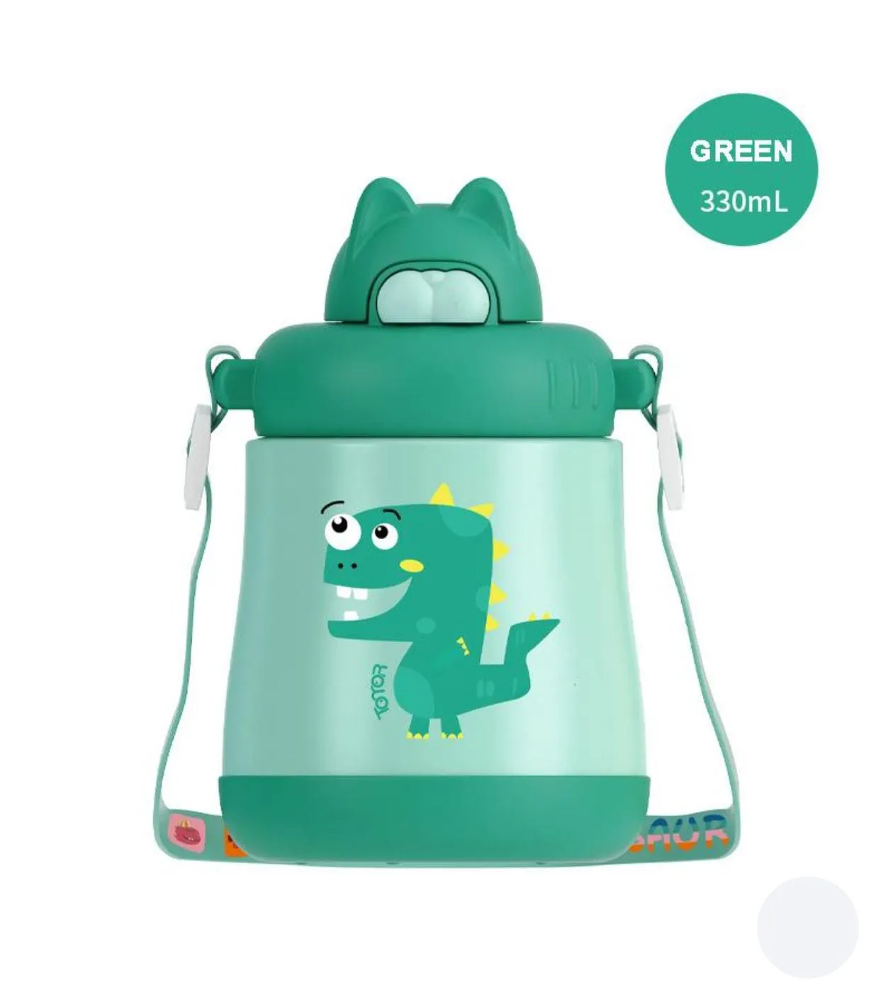 Dino Insulated Bottles for Toddlers (350 ml)