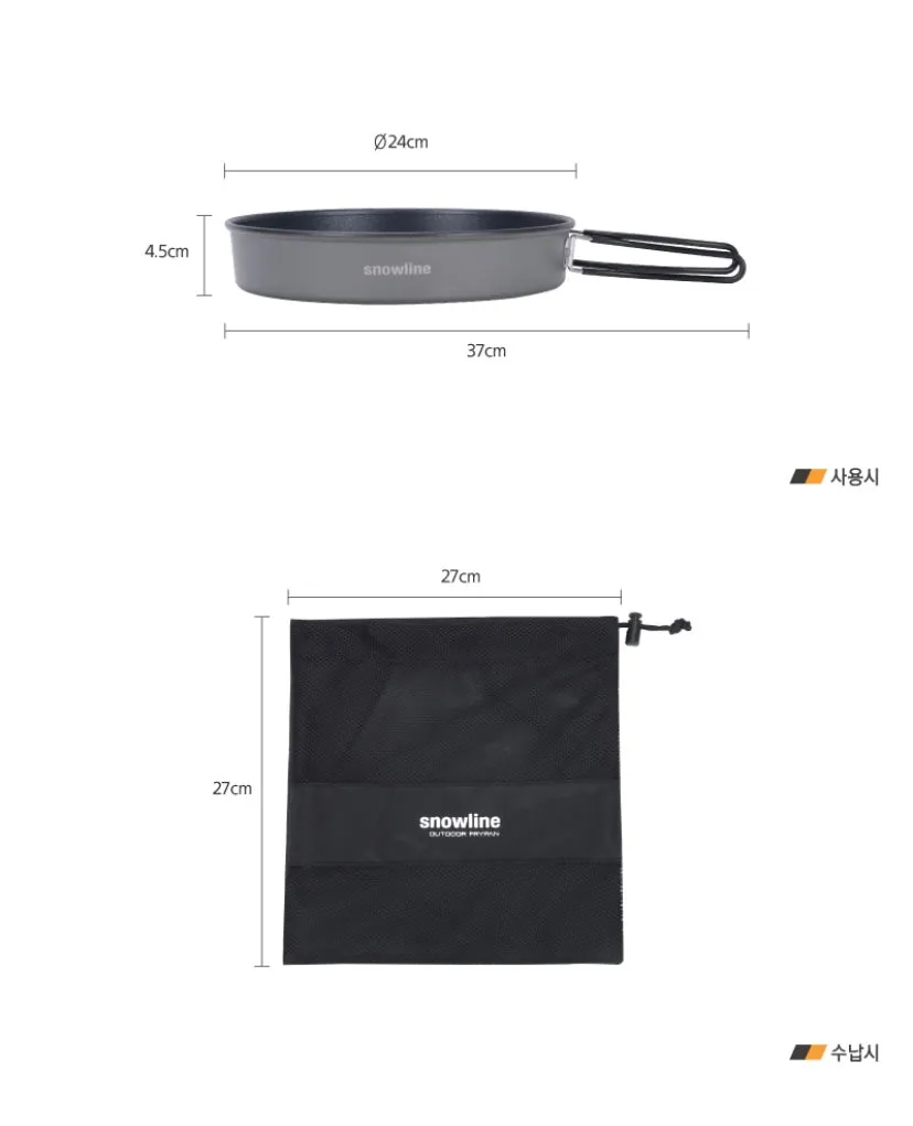 Folding Solo Fry Pan 240