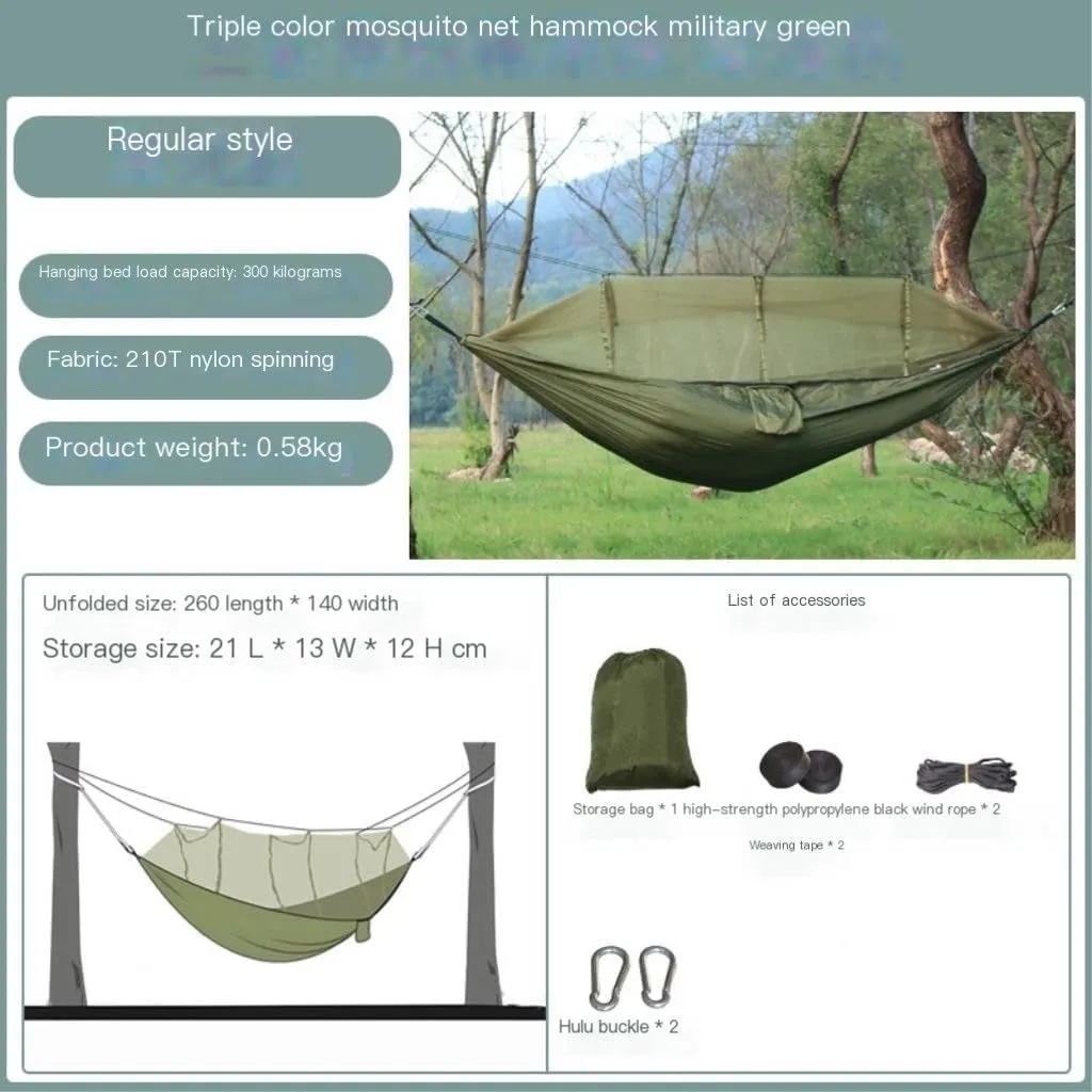 Hammock Double Camping Hammock Outdoor Camping Portable Single Parachute Cloth Three-Color Belt Anti-Mosquito Hammock Hammock Outdoor(F)