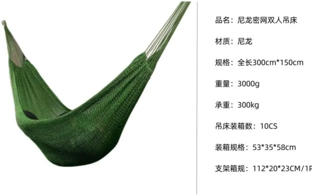 Hamock Mesh Outdoor Camping Swing Homestay Outdoor Da Double Anti-Rollover Hanging Chair Double Nylon Hammock Hanmock(Green)