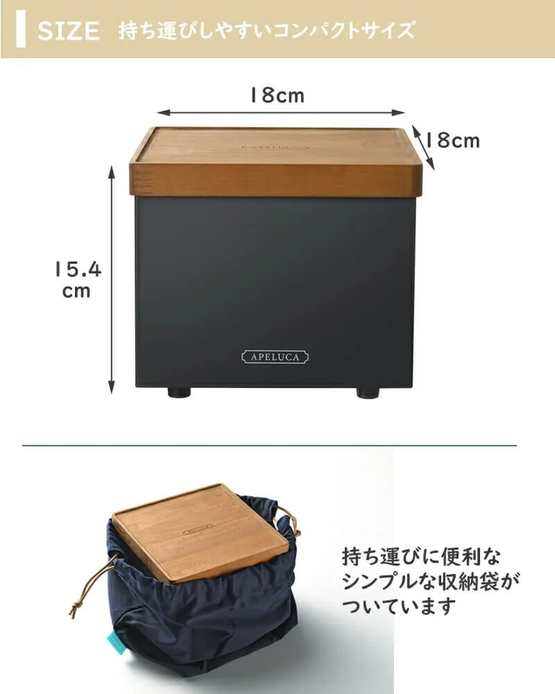 Table Top Grill APS7004