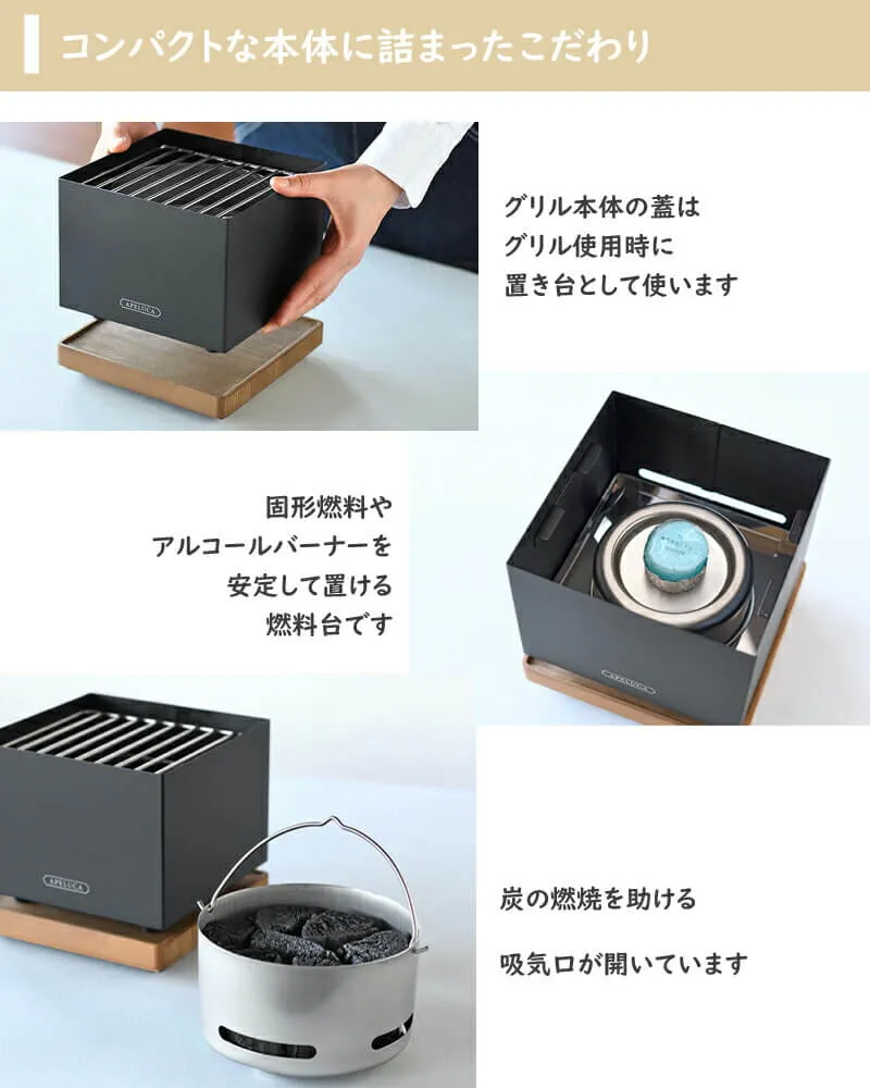 Table Top Grill APS7004