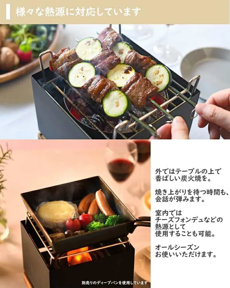 Table Top Grill APS7004