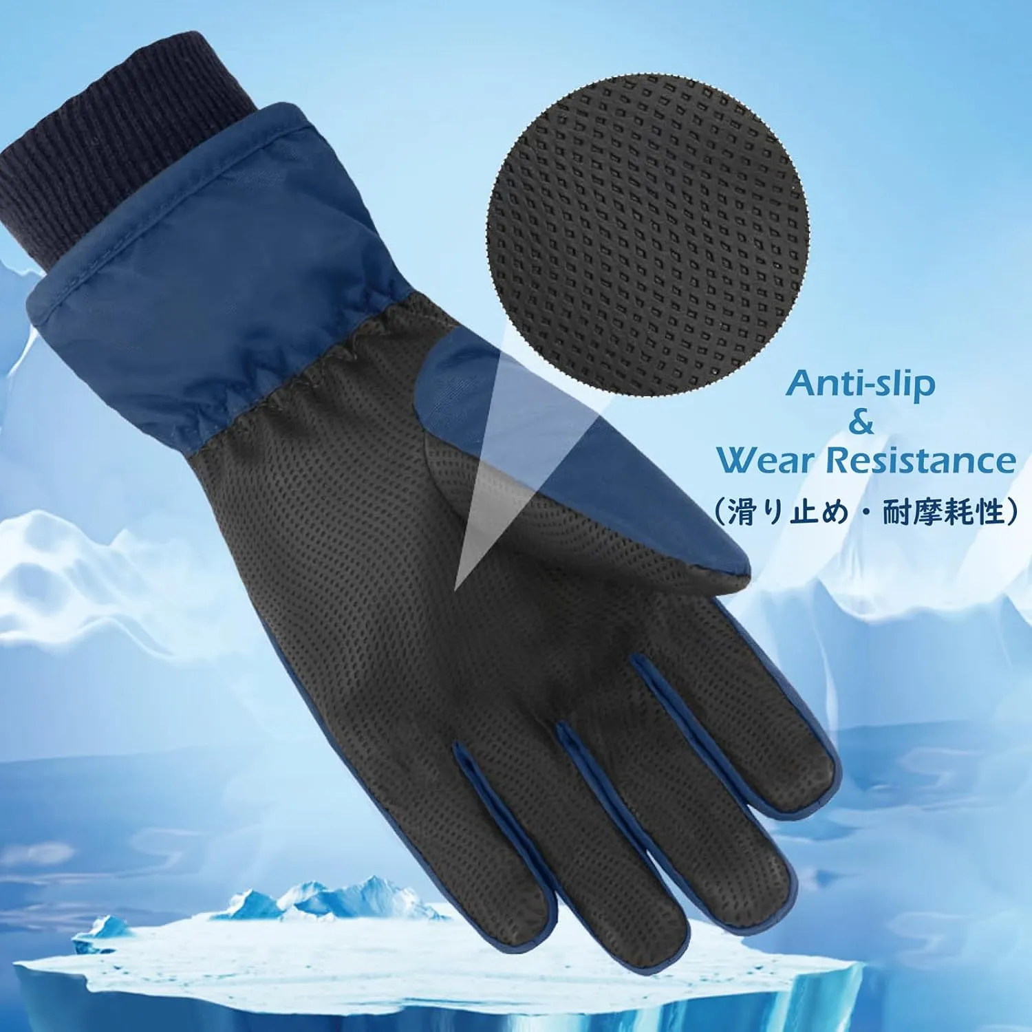TRIWONDER Kids Ski Snow Gloves Winter Cold Weather Windproof Warm Snowboard Sport Mittens for Boys Girls